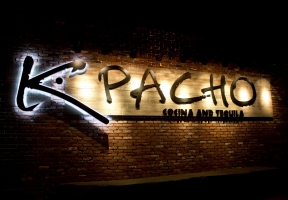 Long Island Blogger: KPacho Cocina and Tequila - Mexican Dining In New Hyde Park