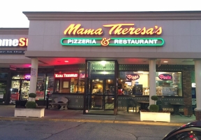 Long Island Blogger: Mama Theresa's