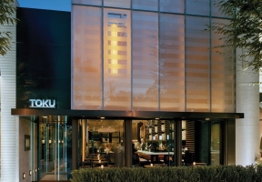 Long Island Blogger: Toku