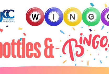 Wingo fundraiser!