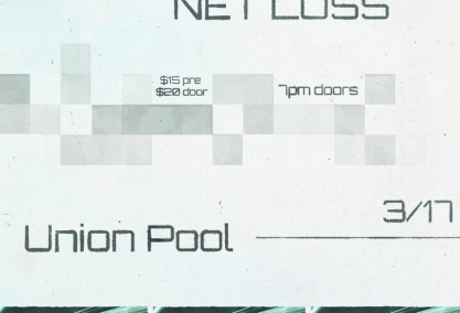 Nara's room (single release) &bull; foyer red &bull; net loss