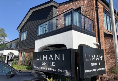 Long Island Blogger: Limani Grille