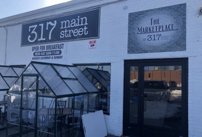 Long Island Blogger: 317 Main Street