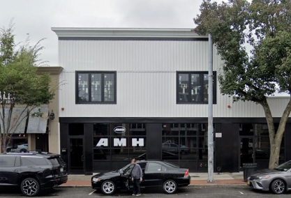 Long Island Blogger: Amityville Music Hall