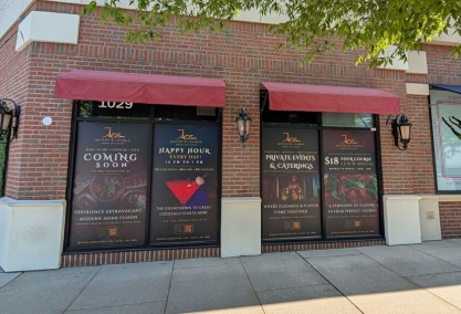 Long Island Blogger: Jade Eatery and Lounge