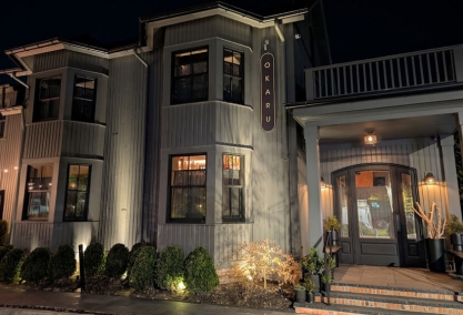 Long Island Blogger: OKARU