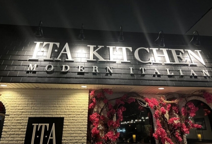 Long Island Blogger: ITA Kitchen