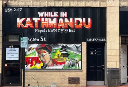 Long Island Blogger: While in Kathmandu