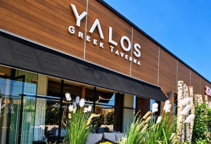 Long Island Blogger: Yalos Greek Taverna