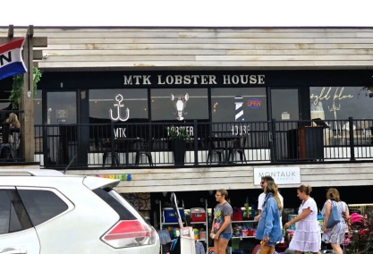 Long Island Blogger: MTK Lobster House