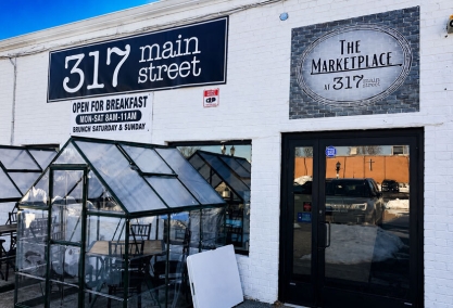 Long Island Blogger: 317 Main Street