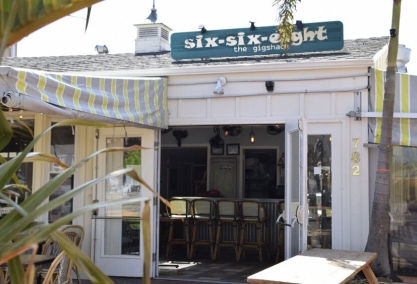 Long Island Blogger: 668 The Gigshack