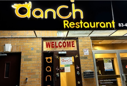 Long Island Blogger: Aanch Asian Fusion
