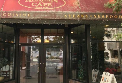Long Island Blogger: Aegean Cafe