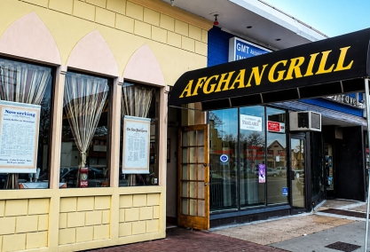 Long Island Blogger: Afghan Grill Kabob House