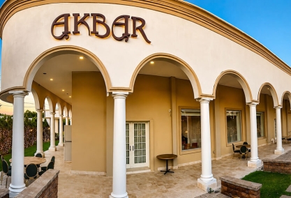 Long Island Blogger: Akbar