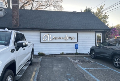 Long Island Blogger: Alexandros