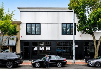 Long Island Blogger: Amityville Music Hall