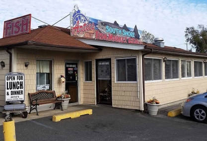 Long Island Blogger: Artie's South Shore Fish Market