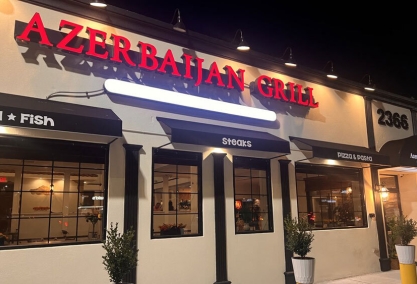 Long Island Blogger: Azerbaijan Grill