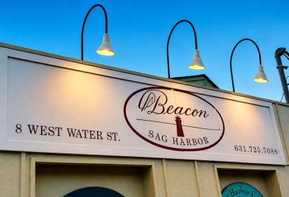 Long Island Blogger: Beacon
