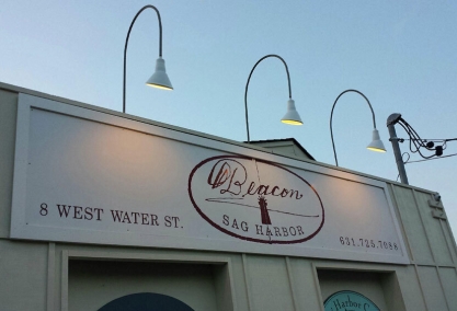 Long Island Blogger: Beacon 