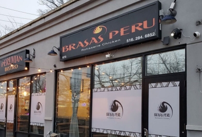 Long Island Blogger: Brasas Peru