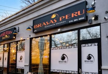 Long Island Blogger: Brasas Peru