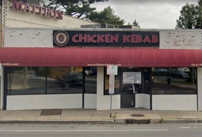 Long Island Blogger: Chicken Kebab