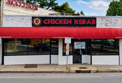 Long Island Blogger: Chicken Kebab