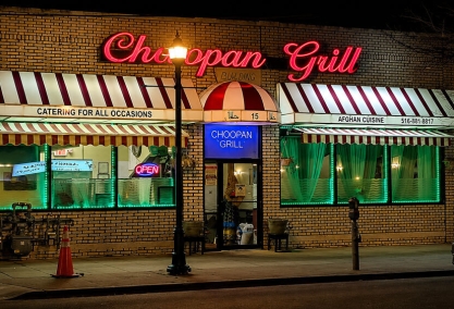 Long Island Blogger: Choopan Grill