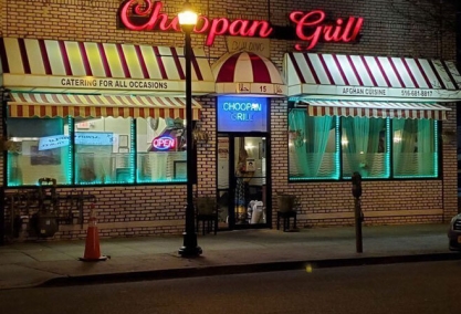 Long Island Blogger: Choopan Grill
