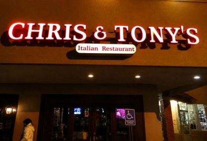 Long Island Blogger: Chris & Tonys Restaurant & Lounge