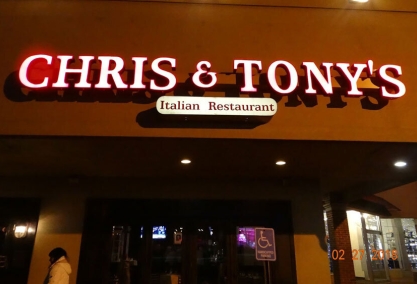 Long Island Blogger: Chris & Tonys Restaurant & Lounge