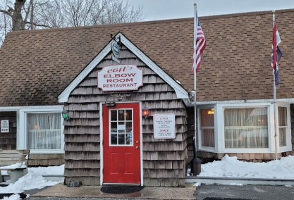 Long Island Blogger: Cliff's Elbow Room