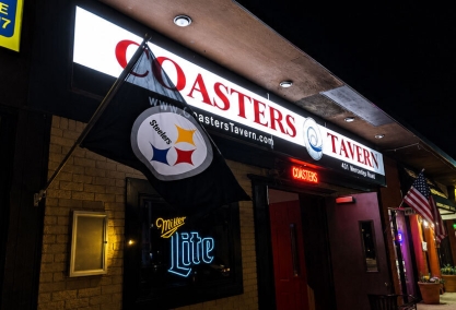 Long Island Blogger: Coasters Tavern