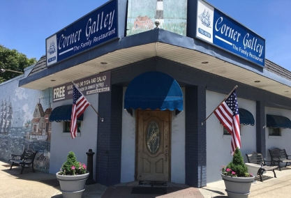 Long Island Blogger: Corner Galley