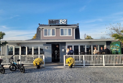 Long Island Blogger: Drift 82