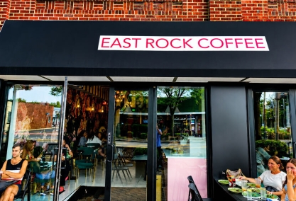 Long Island Blogger: East Rock coffee