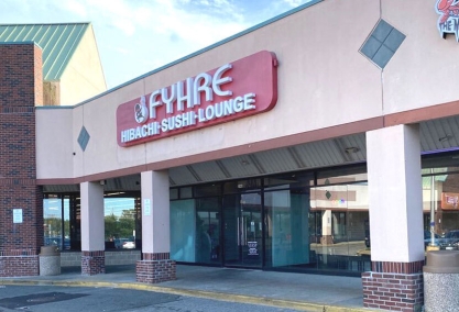 Long Island Blogger: Fyhre Hibachi