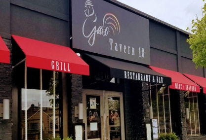 Long Island Blogger: Galo Tavern 18