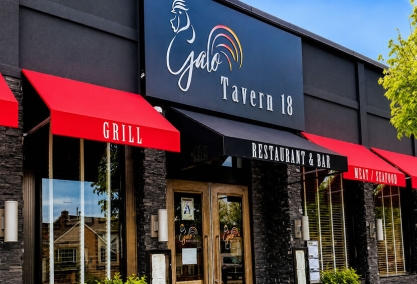 Long Island Blogger: Galo Tavern 18