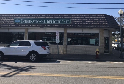 Long Island Blogger: International Delight Cafe