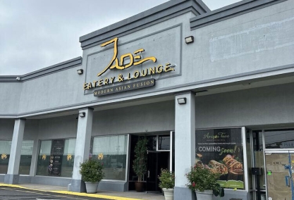 Long Island Blogger: Jade Eatery and Lounge