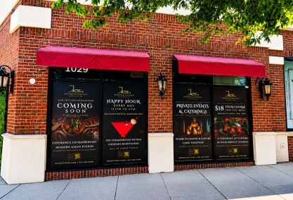 Long Island Blogger: Jade Eatery and Lounge