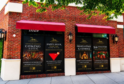 Long Island Blogger: Jade Eatery and Lounge