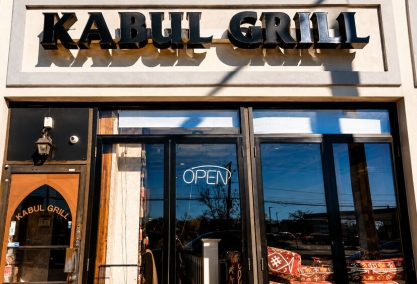 Long Island Blogger: Kabul Grill