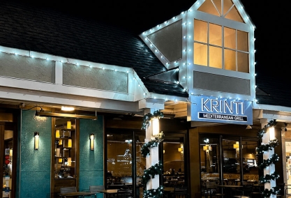 Long Island Blogger: Krinti Mediterranean Grill