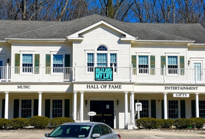 Long Island Blogger: Long Island Music & Entertainment Hall of Fame