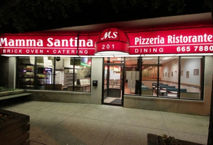 Long Island Blogger: Mamma santina Pizzeria